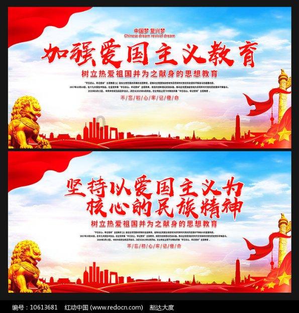 华硕飞行堡垒性能模式怎么开